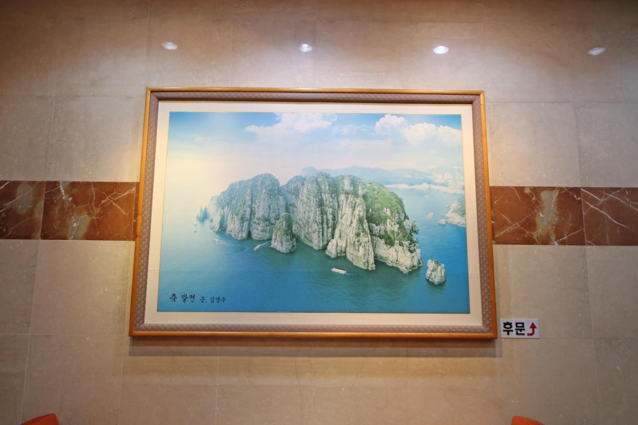 Geoje Island Hotel Εξωτερικό φωτογραφία